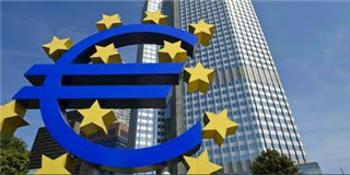 Qu'est-ce que la Banque centrale européenne ?